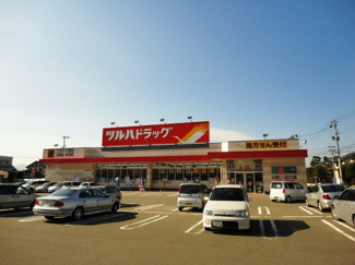 【周辺】 | 仮称）山形市南原町１丁目新築アパート | ツルハドラッグ山形小白川店まで1,132ｍ