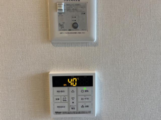 【内装】 | 仮称）山形市南原町１丁目新築アパート | 追い焚き機能（イメージ）