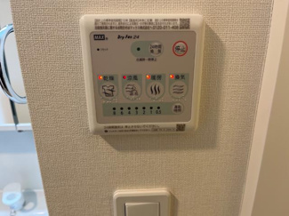 【設備】 | 仮称）山形市南原町１丁目新築アパート | 室内設備（イメージ）