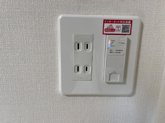 【設備】 | 仮称）山形市南原町１丁目新築アパート | インターネット無料（イメージ）