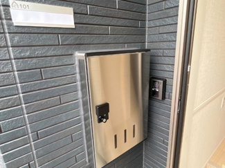 【その他】 | 仮称）山形市南原町１丁目新築アパート | 宅配ボックス（イメージ）