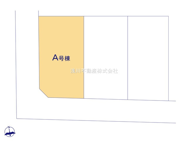 八王子市　大和田町　新築一戸建ての区画図|～全3棟の新しいコミュニティーが誕生　角地につき陽当たり・風通し良好～