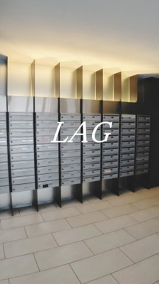 【その他共用部分】 | プレール・ドゥーク潮見 | 集合ポストです。