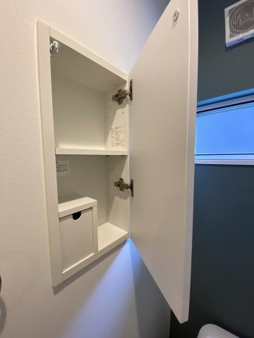 【収納】 | 合志市合生