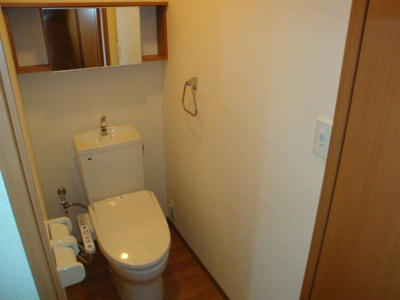 【トイレ】 | オパール・サン・セリテ | シャワー付トイレ