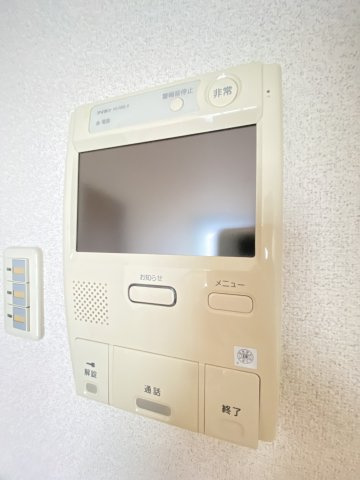 【セキュリティ】