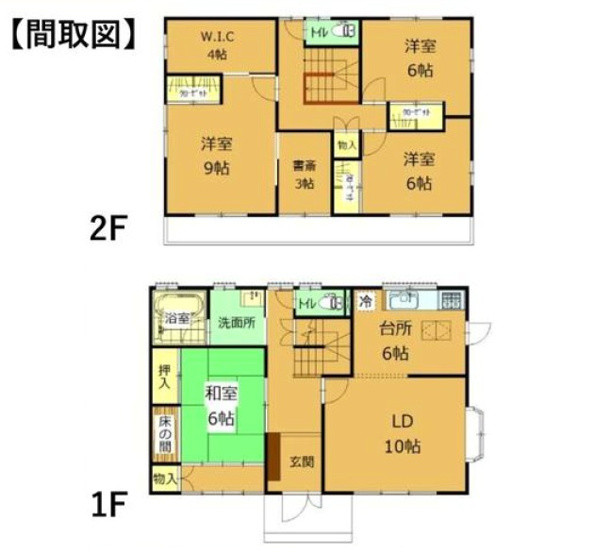 【間取り】 | 太田市新田市野井町　中古戸建 | ４LDKに加えて書斎やウォークインクローゼット、縁側など嬉しい空間が盛りだくさん！