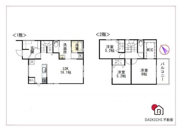 【間取り】 | 熊谷市久下　中古戸建