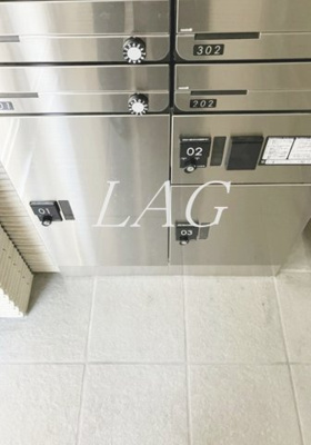 【その他共用部分】 | ｍｕｍ蔵前 | 宅配ボックスです。