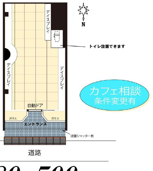 【間取り】 | ティーエムビル
