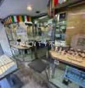 【その他】 | ティーエムビル