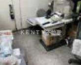 【その他】 | ティーエムビル