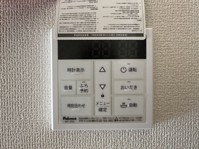 神戸市西区持子1丁目新築戸建のその他