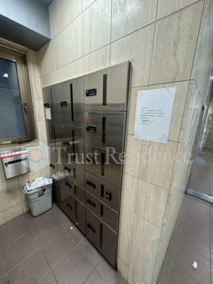 【その他共用部分】 | NBM