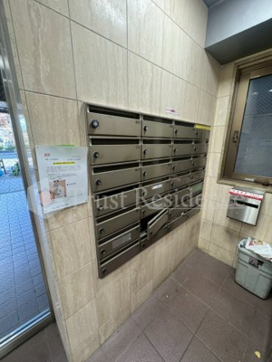 【その他共用部分】 | NBM