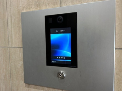 【セキュリティ】 | NBM