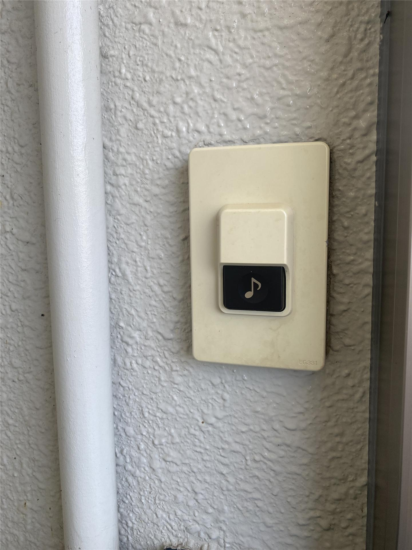 ハウスフロンティアのセキュリティ|チャイム