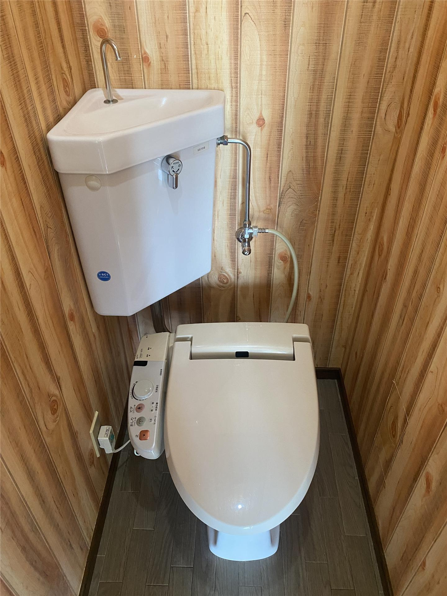 ハウスフロンティアのトイレ|温水洗浄便座