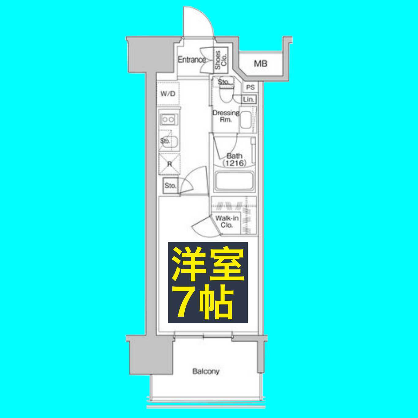 ザ・パークハビオ新栄の間取り