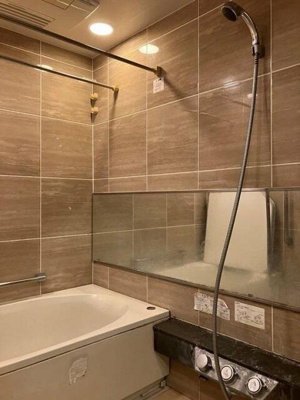 【浴室】 | プラウド蘆花公園