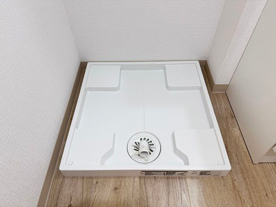 【その他】 | ユーミー新高岡