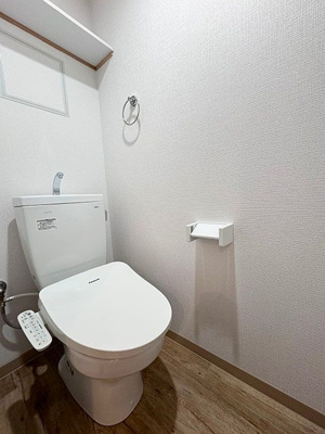 【トイレ】 | ユーミー新高岡
