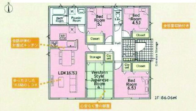 クレイドルガーデン高崎市箕郷町白川第2　6号棟（平屋）の区画図|駐車場２台以上ご用意しています！
並列駐車なので、車の出し入れもしやすいですよ！