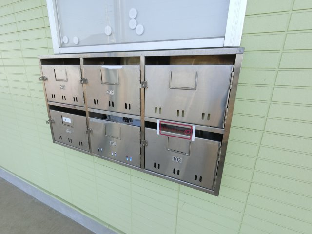 【その他共用部分】