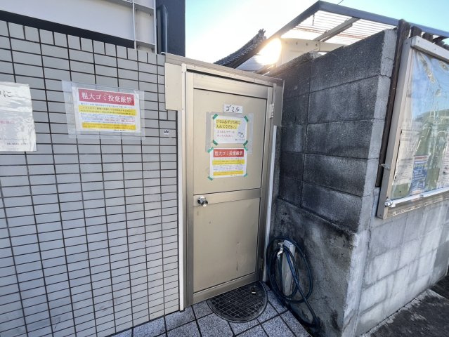 リンクスイン東大阪ＰａｒｔⅡのその他共用部分