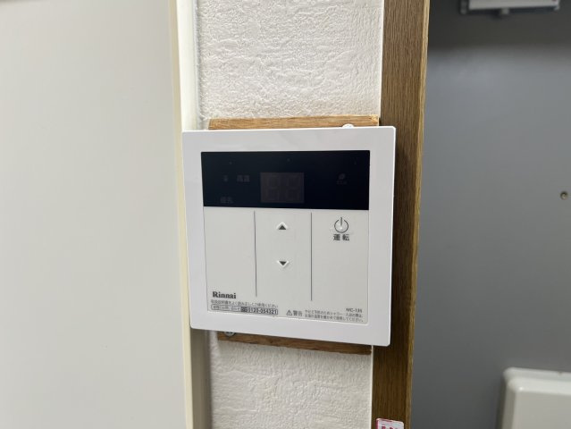 リンクスイン東大阪ＰａｒｔⅡのセキュリティ