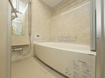 【浴室】 | Alivis野田阪神