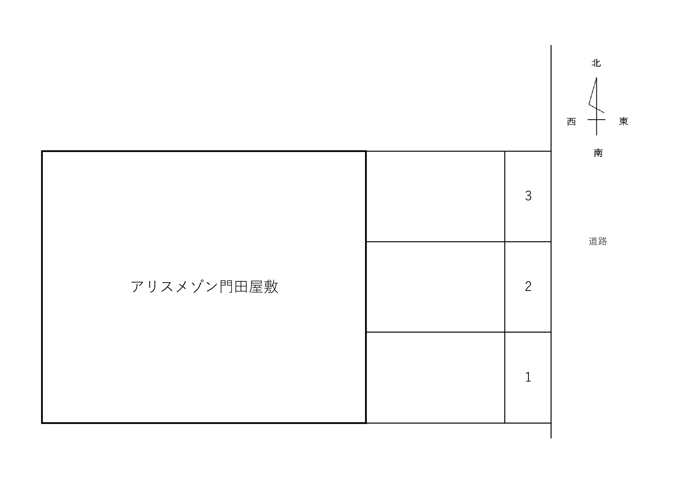 アリスメゾン門田屋敷の区画図