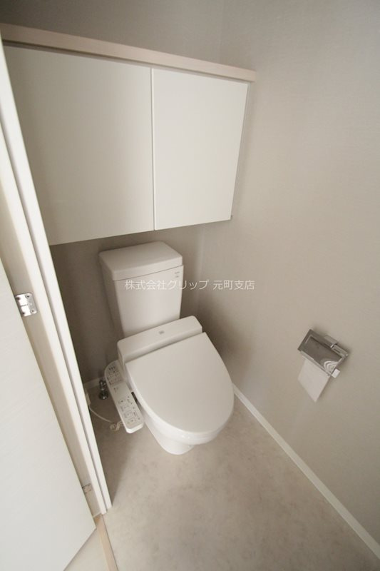 メトロタワー山下町のトイレ