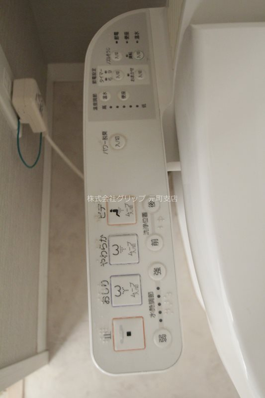 メトロタワー山下町の設備