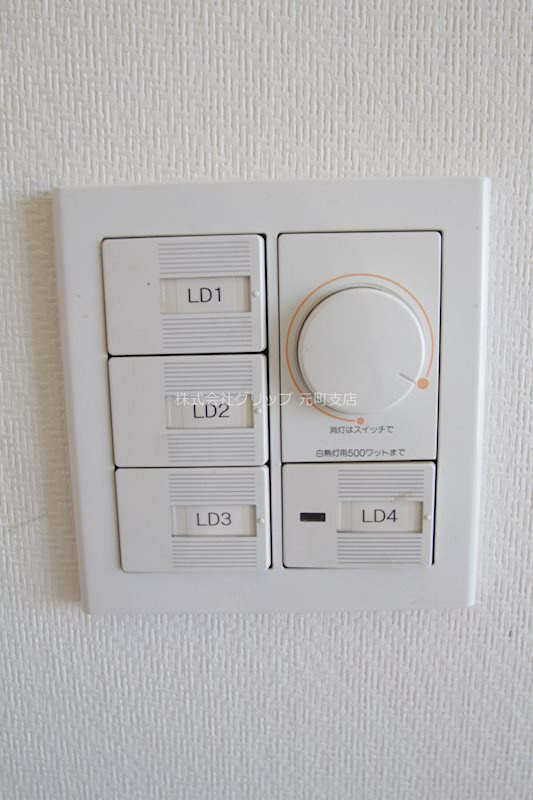 メトロタワー山下町の設備