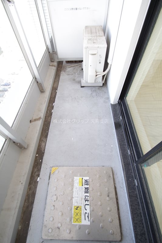 メトロタワー山下町のバルコニー