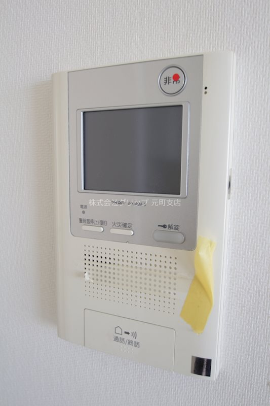 メトロタワー山下町のセキュリティ