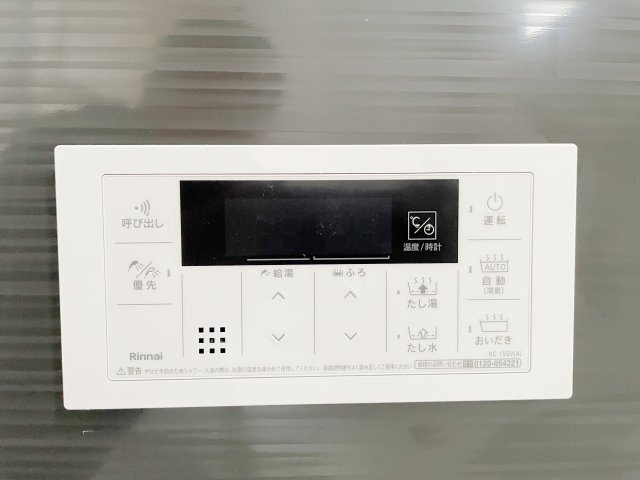 新築戸建・新築建売　大泉町寄木戸第18　西小・西中の設備
