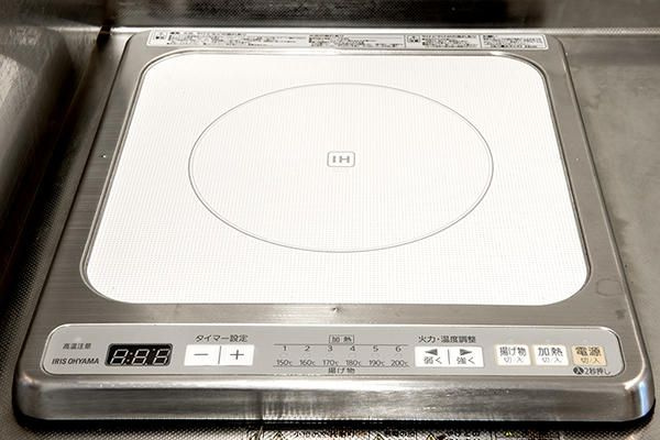 パークサイド野川公園のキッチン