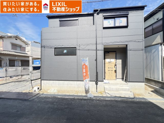 香芝市下田西３期