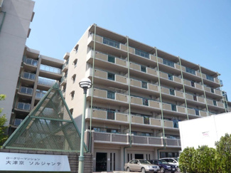 【外観】 | ロータリーマンション大津京ソルジャンテ