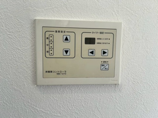 【設備】 | ロータリーマンション大津京ソルジャンテ