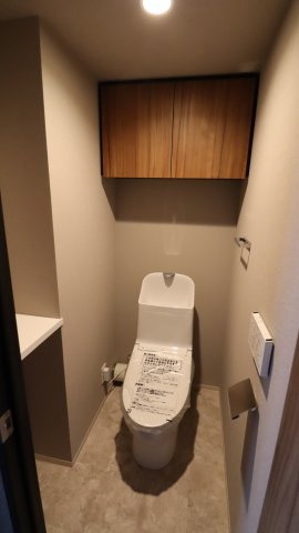 【トイレ】 | レーベン北大前THE STILEA