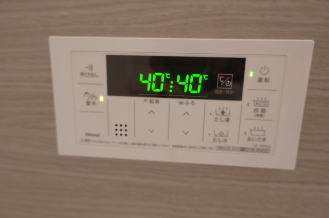 ＣＯＭＦＯＲＴ　ＦＯＲＥＳＴ．翠の設備