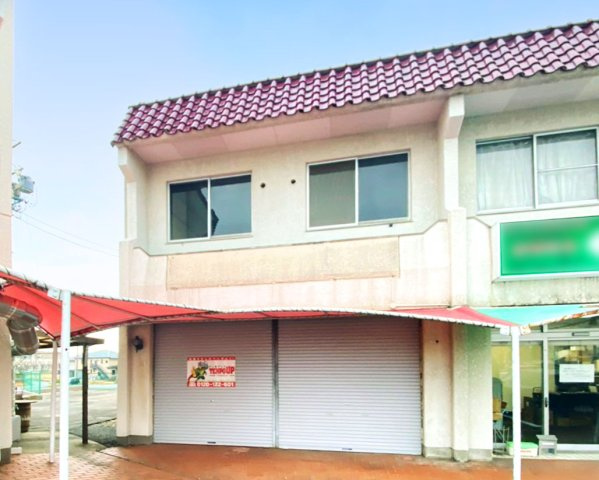 サンシャイン一本木