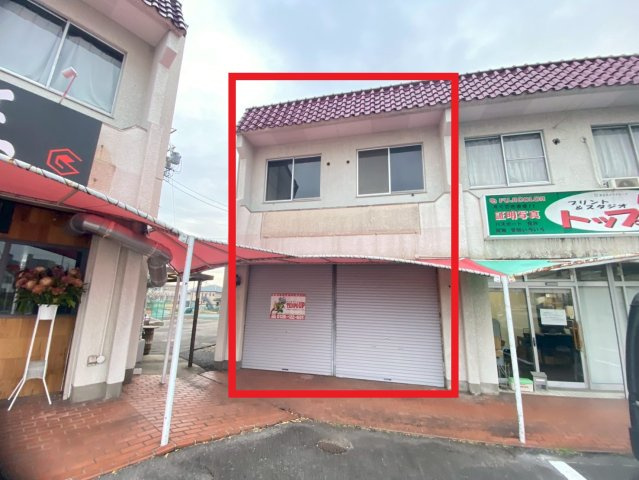 サンシャイン一本木の外観