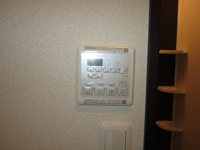 【浴室】 | フジパレス堺サウス