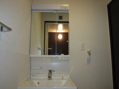 【洗面所】 | フジパレス堺サウス