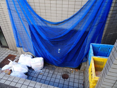 【その他共用部分】 | ユニーブル方南町