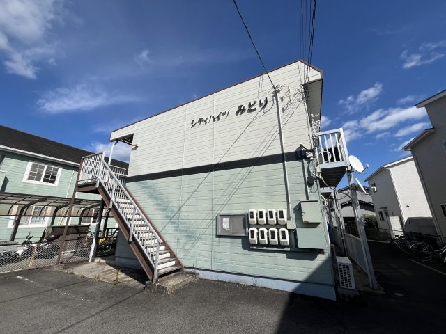 シティハイツみどりの周辺